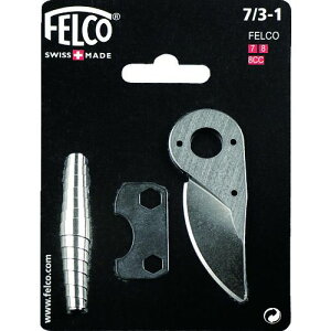 FELCO pXyAp[cLbg7/3-1 731 FELCO