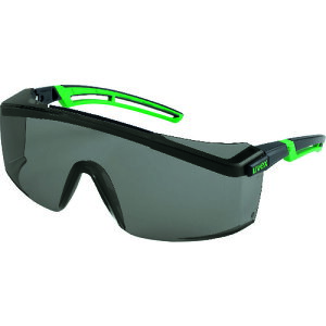 Ռ߂ ExbNX AXgXybN 2.0 CB (Ռx#3) 9064143 UVEX