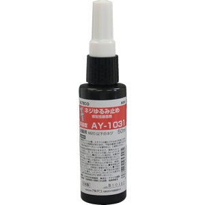 Ɩp Cڒ 50ml(xElWݎ~ߗp) AY103150ML AeR