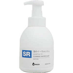 泡のイーウォッシュ スプレーボトル 500ML EWASHA500 SR