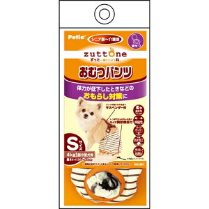 老犬介護用 おむつパンツ K S zuttone