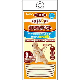 老犬介護用 補助機能付ベスト K 3L zuttone