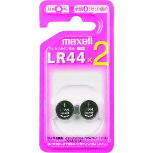 AJ{^dr2pbN LR442BSC }NZ