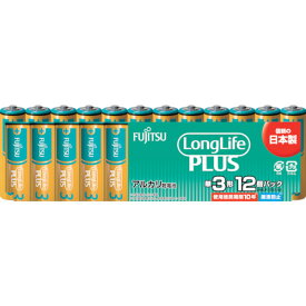 アルカリ乾電池単3 Long Life Plus 12個パック LR6LP12S 富士通