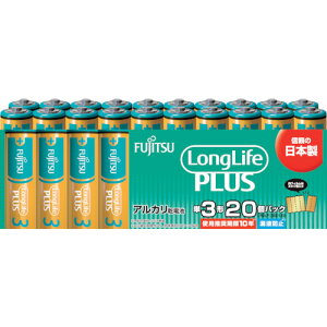 AJdrP3 Long Life Plus 20pbN LR6LP20S 20 FDK