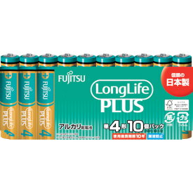 アルカリ乾電池単4 Long Life Plus 10個パック LR03LP10S 富士通