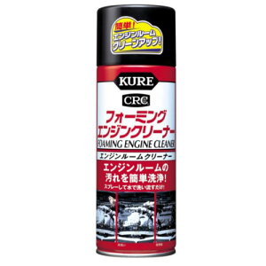 tH[~OGWN[i[ 420ml eiXpi KURE