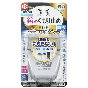 10%OFFN[| `1101:59h₷~߃Lbh ̓R[g 