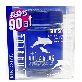 ★10%OFFクーポン 4日20:00〜5日23:59迄★キングサイズアクアブルー ライトスカッシュ ライトスカッシュ ダイヤケミカル