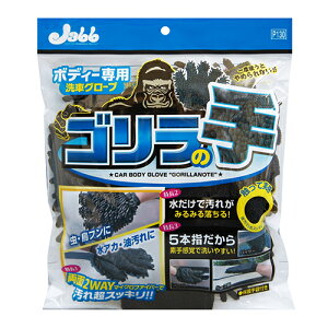 {fB[pO[u S̎ P-130 eiXpi PROSTAFF