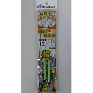 JCVd| T-16020A2 12 nuT