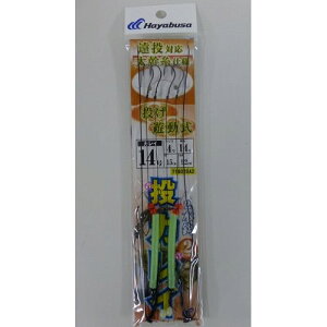 JCVd| T-16020A2 14 nuT