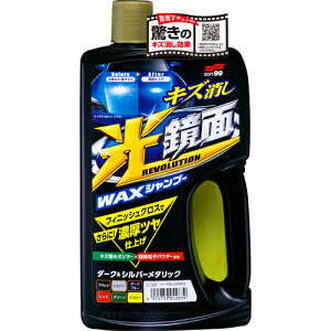 WAXVv[ _[N&S^bNp \tg99