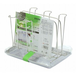 18-8XeX OXX^h XeXg[t WATER AREA 2