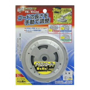 a iCR[hJb^[ 荷E TD-A (NO.1) EARTH MAN