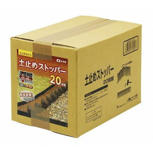 y~ Xgbp[ 20g TAKAGI