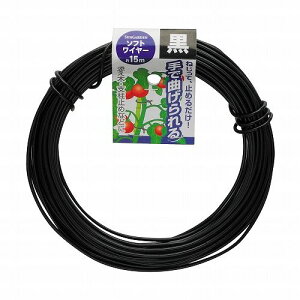 \tgC[ 15m   Sun Garden