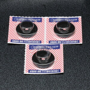 yNV[YzGFunJb^[֐n SGF-0330 G-Fun