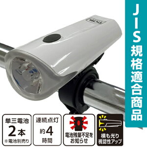 1LEDOƓ 88066 zCg DCM