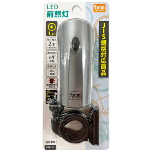 1LEDOƓ 88067 Vo[ DCM