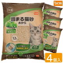 【ケース販売】猫砂 固まる猫砂 おから 森林の香り 48L（12L×4袋） DCM おからの猫砂 大容量 瞬間吸収 消臭 トイレに…