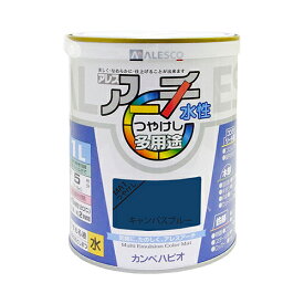 アレスアーチ 1L キャンパスブルー キャンパスブルー 1L kanpehapio