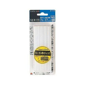 グルースティック 10本入 透明 10本組 EARTH MAN