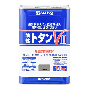  g^VII 14kg O[ JynsI g^ yL h  ph g^yL g^ph hTr ϋv ό S6F ₠ Op