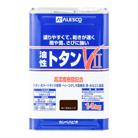 油性 トタンVII 14kg ローヤルレッド カンペハピオ トタン ペンキ 塗料 屋根 屋根用塗料 トタンペンキ トタン用塗料 防サビ 高耐久 高耐候 全6色 つやあり 屋外用