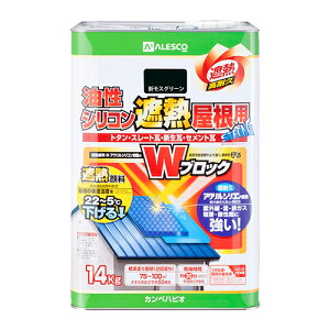 VRՔMp 14kg VXO[ JynsI  h  g^ yL h  ph Op ₠  ՔM g^yL g^ph S10F