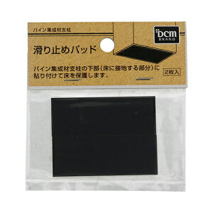 pCxp~ DCM