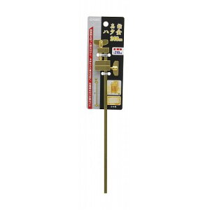 ^Jn^ 240mm V