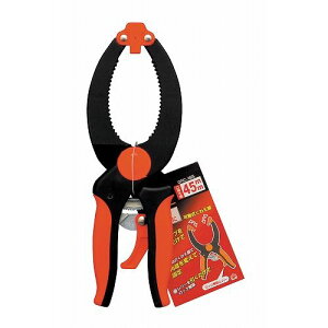 NCbN[XNv 185mm QRC-185 185mm TAKAGI