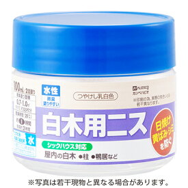 水性白木用ニスA つやけし乳白色 100ML カンペハピオ