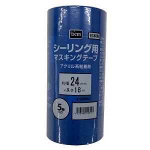 V[Op}XLOe[v 5pbN 24mmx18m DCM