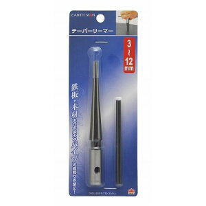 e[p[[}[ 3`12mm EARTH MAN