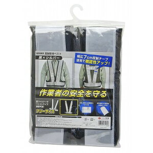 ˈSxXg ×Vo[ ×Vo[ TAKAGI