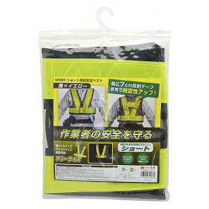 V[gˈSxXg ×CG[ ×CG[ TAKAGI