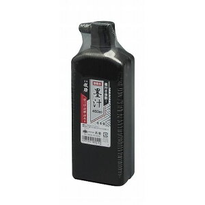 zpn` 450ml 450ml V