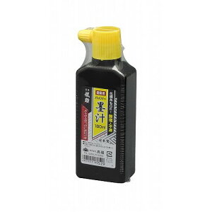 zpnCp[n` 180ml 180ml V
