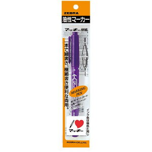 �����}�[�J�[ �}�b�L�[�ɍ� �o�C�I���b�g P-MO-120-MC-PU �o�C�I���b�g �}�b�L�[