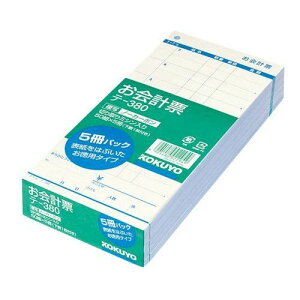 v[Ep^Cv e-380 ʁE؎~V RN