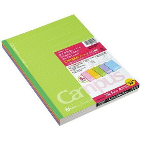 キャンパスノート (ドット入り罫線・カラー表紙) 5色パック A罫 ノ-3CATNX5 A罫 コクヨ