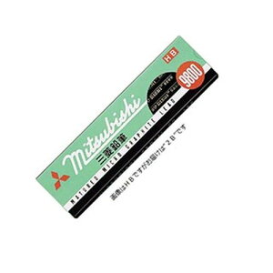 M 98002B 1_[X K98002B 2B OHM