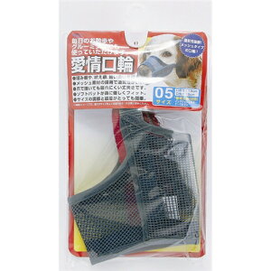 ������� 5�� �A�[�X�E�y�b�g(��)TK