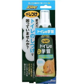 ザ・しつけ 100ml トイレの学習 ジョイペット