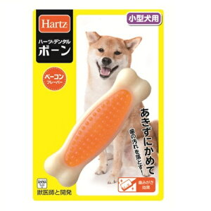 ZAO n[c f^ {[ ^p ^p Harts