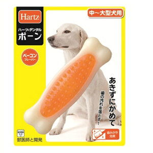 ZAO n[c f^ {[~^p ~^p Harts