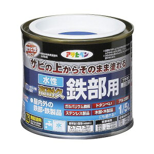 �������ϋv�S���p 1/5L �� �A�T�q�y��