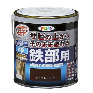 �������ϋv�S���p 0.7L �`���R���[�g �A�T�q�y��